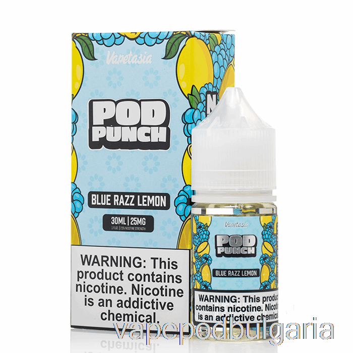 Vape Bulgaria Blue Razz Lemon - Vapetasia Pod Punch Salts - 30ml 50mg